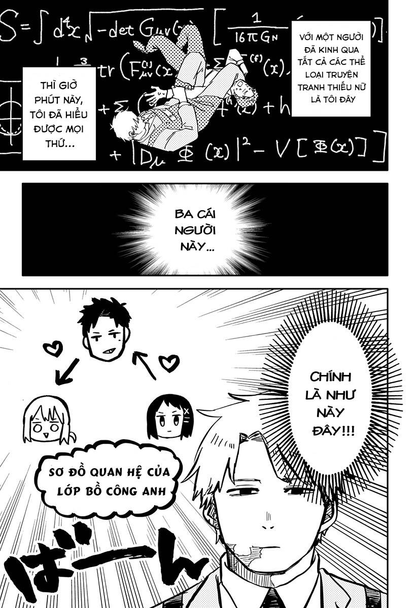 Youchien Wars - Chapter 12 - Page 22