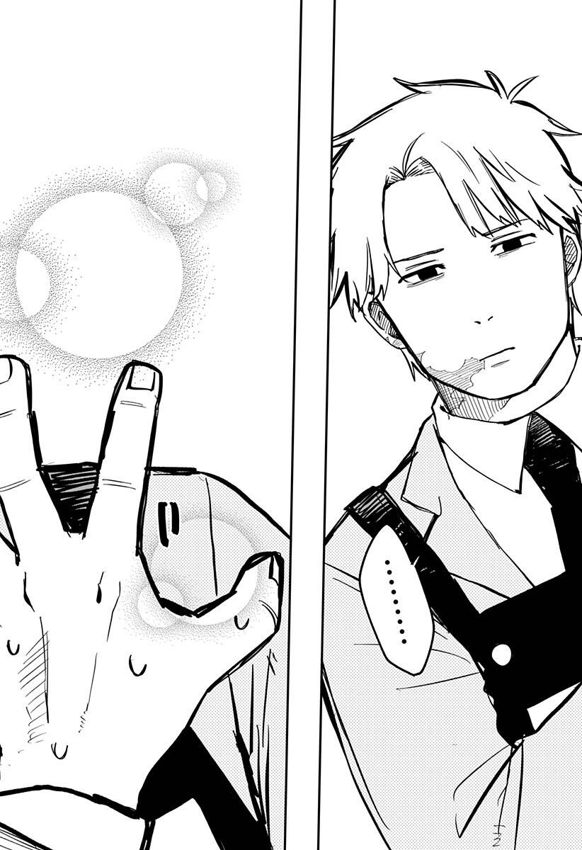 Youchien Wars - Chapter 12 - Page 23