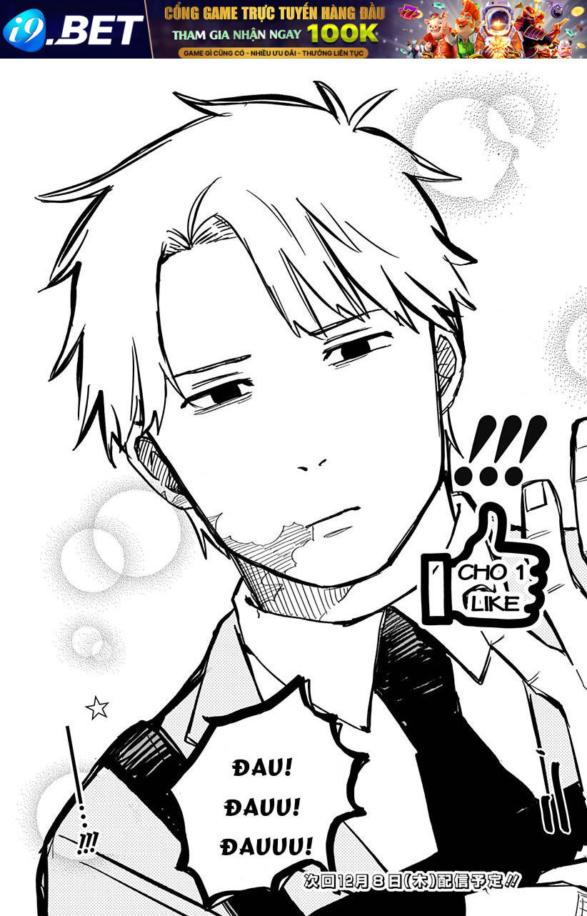 Youchien Wars - Chapter 12 - Page 24