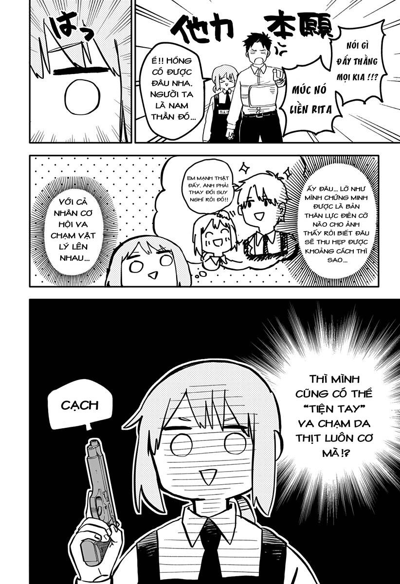 Youchien Wars - Chapter 12 - Page 3