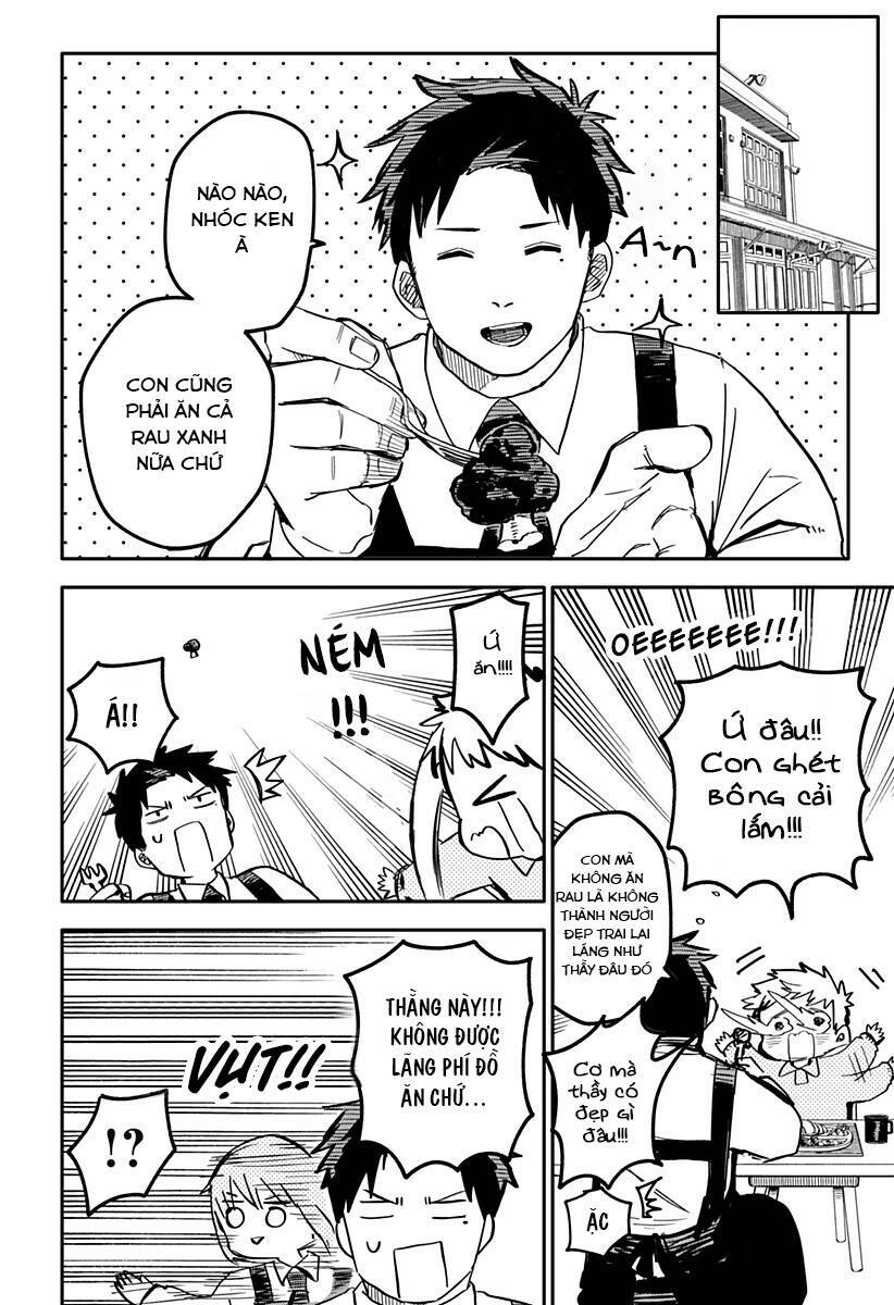 Youchien Wars - Chapter 13 - Page 3