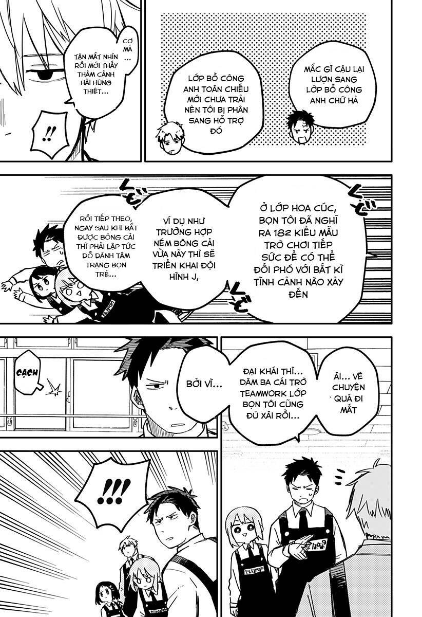 Youchien Wars - Chapter 13 - Page 6