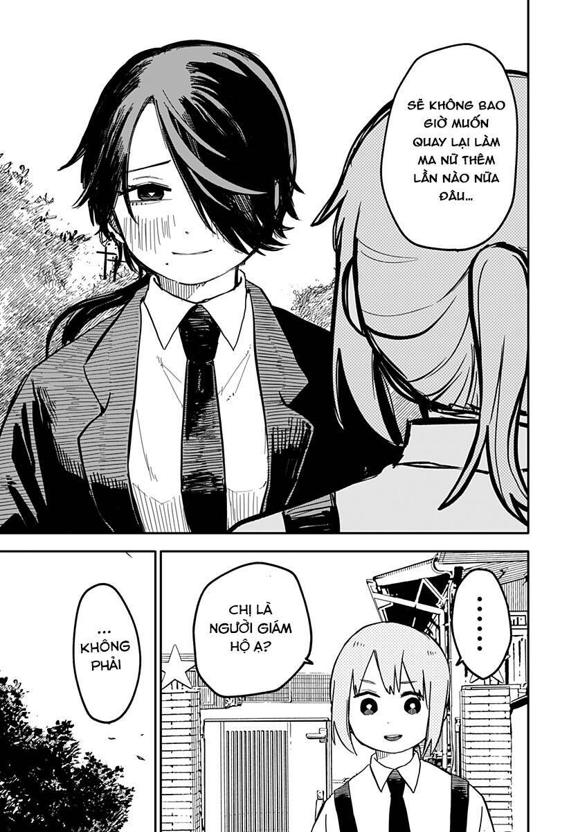 Youchien Wars - Chapter 14 - Page 12