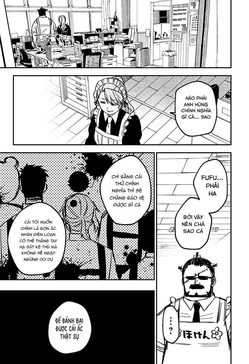 Youchien Wars - Chapter 14 - Page 16