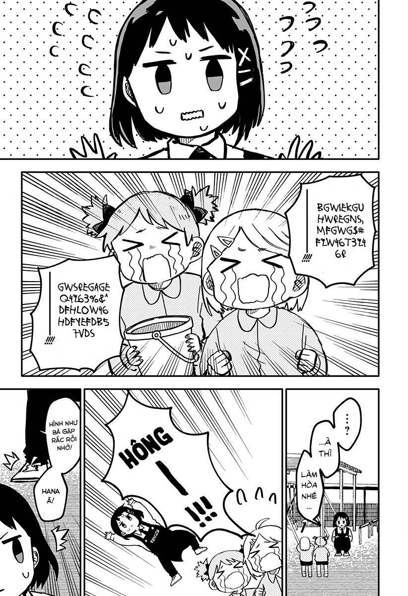 Youchien Wars - Chapter 14 - Page 4