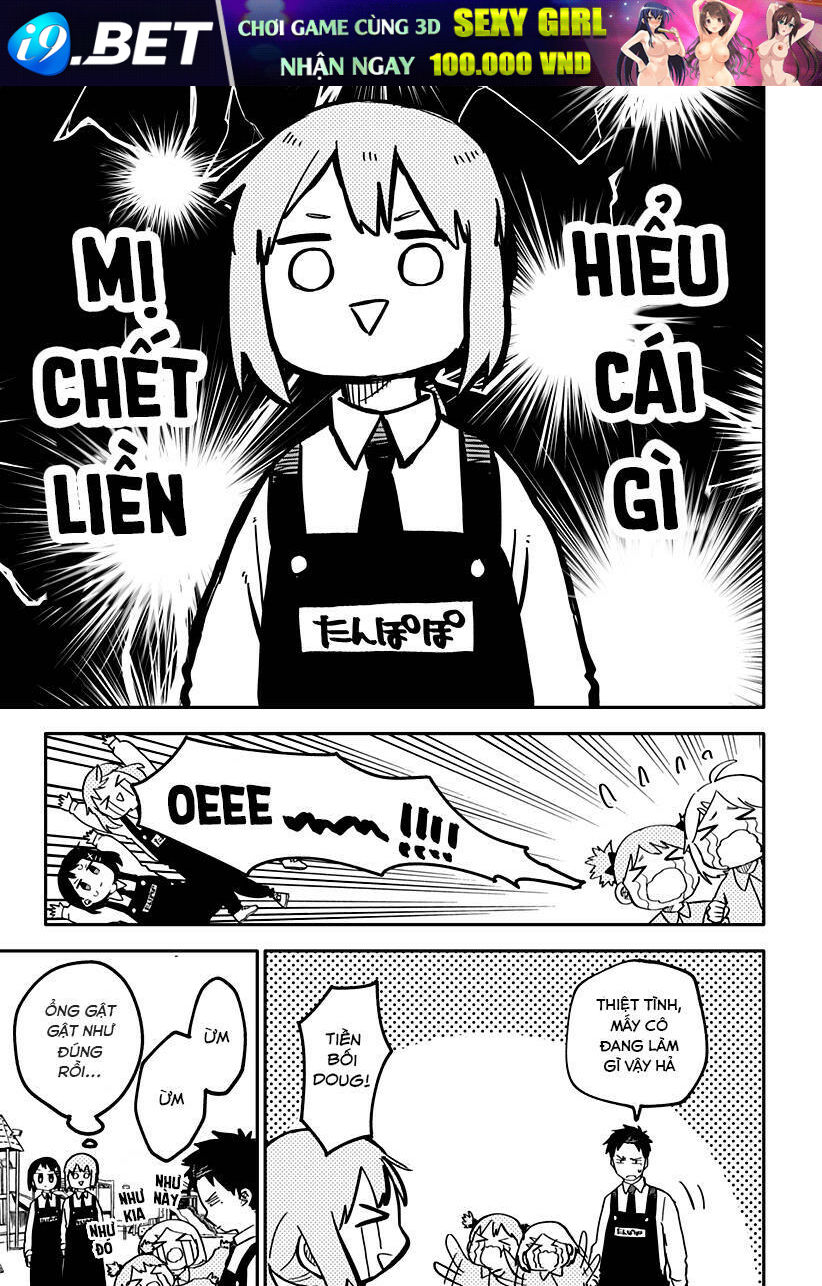 Youchien Wars - Chapter 14 - Page 6