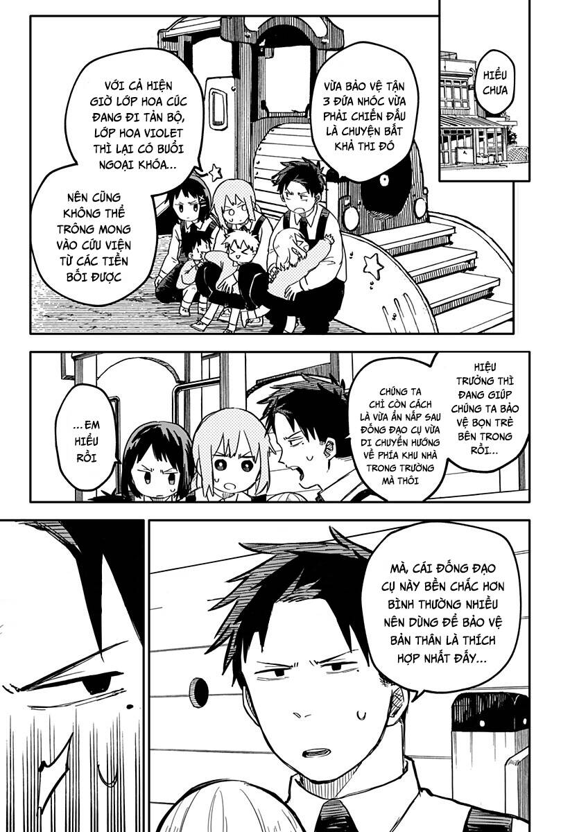 Youchien Wars - Chapter 15 - Page 20