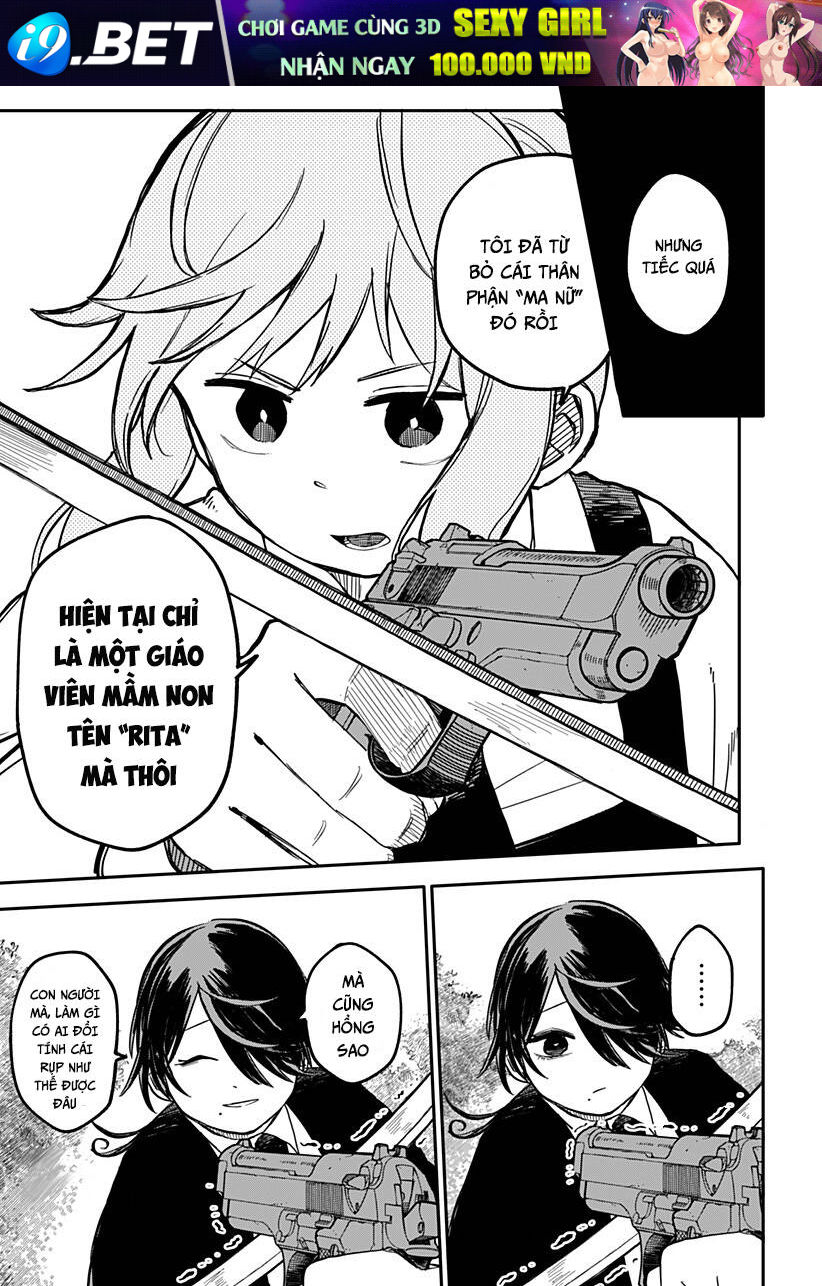 Youchien Wars - Chapter 15 - Page 8