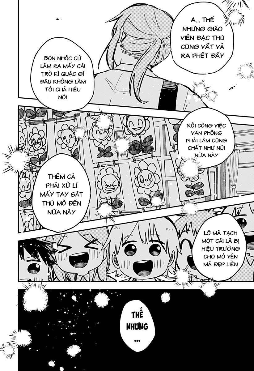 Youchien Wars - Chapter 18 - Page 13