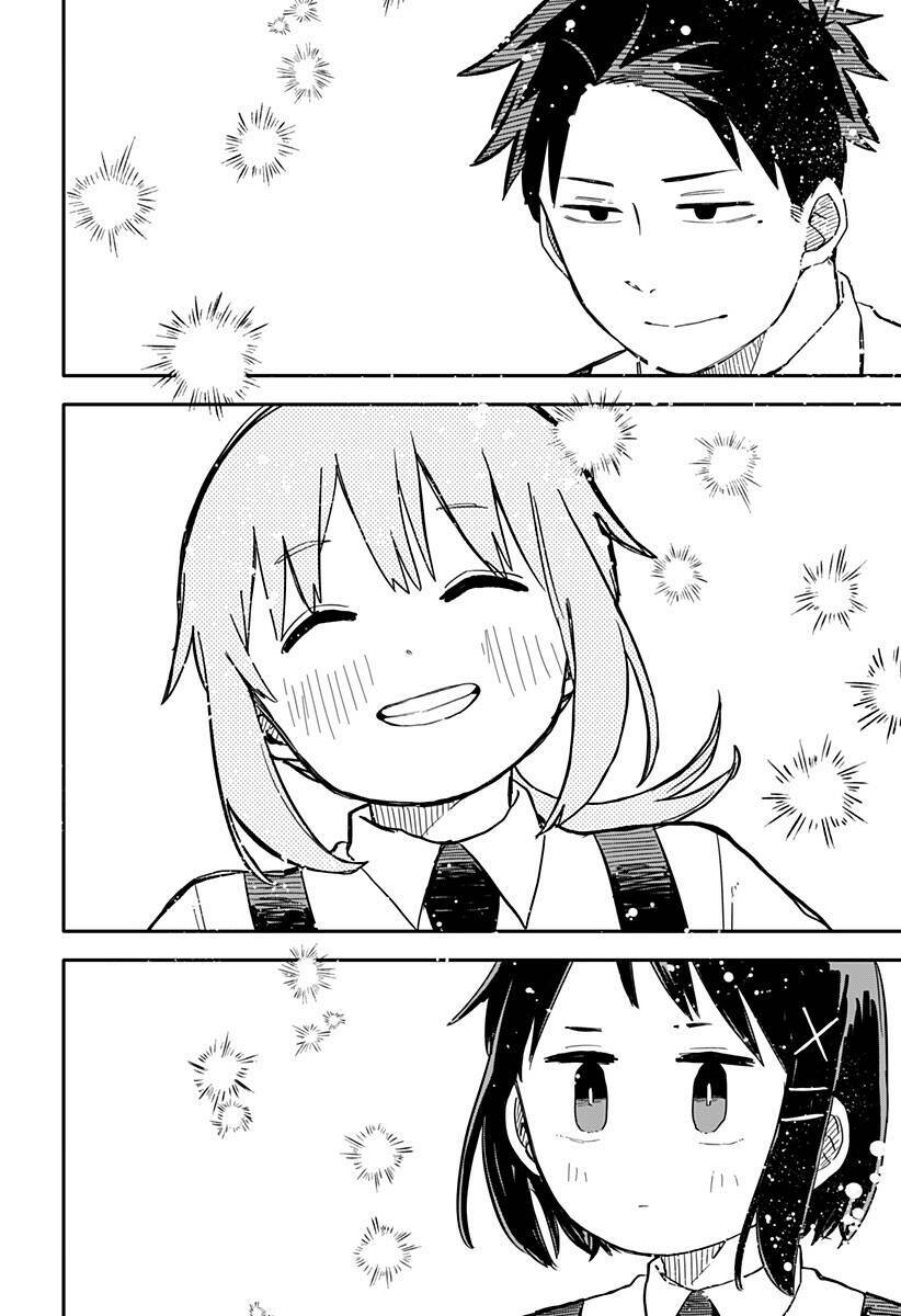 Youchien Wars - Chapter 18 - Page 17