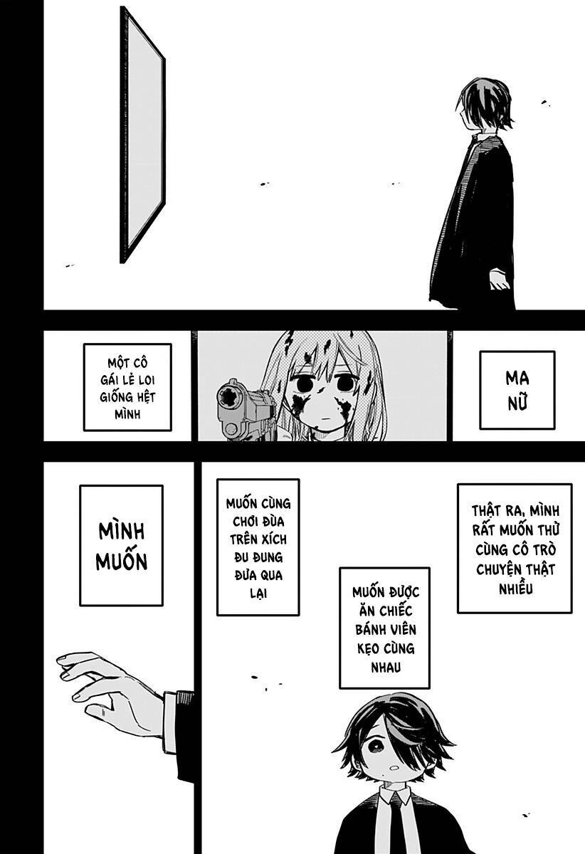 Youchien Wars - Chapter 18 - Page 3