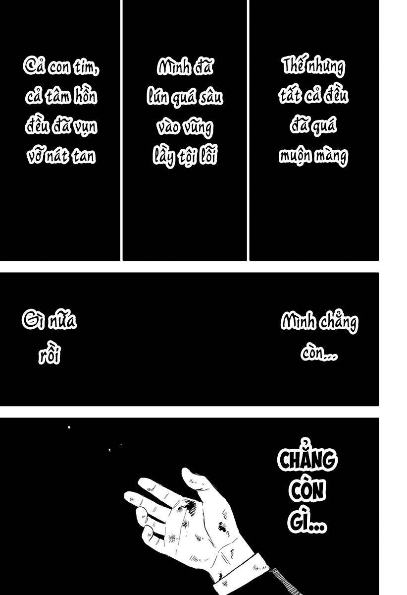 Youchien Wars - Chapter 18 - Page 6