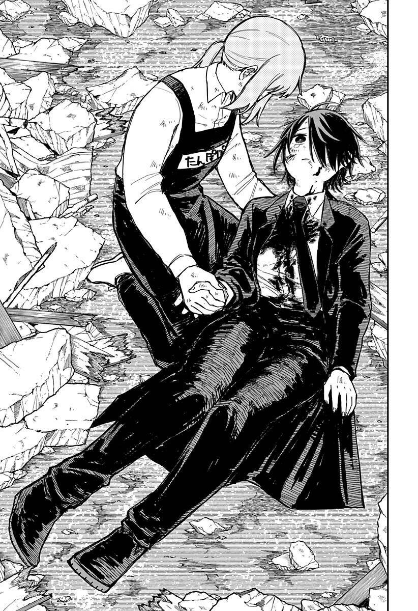 Youchien Wars - Chapter 18 - Page 8