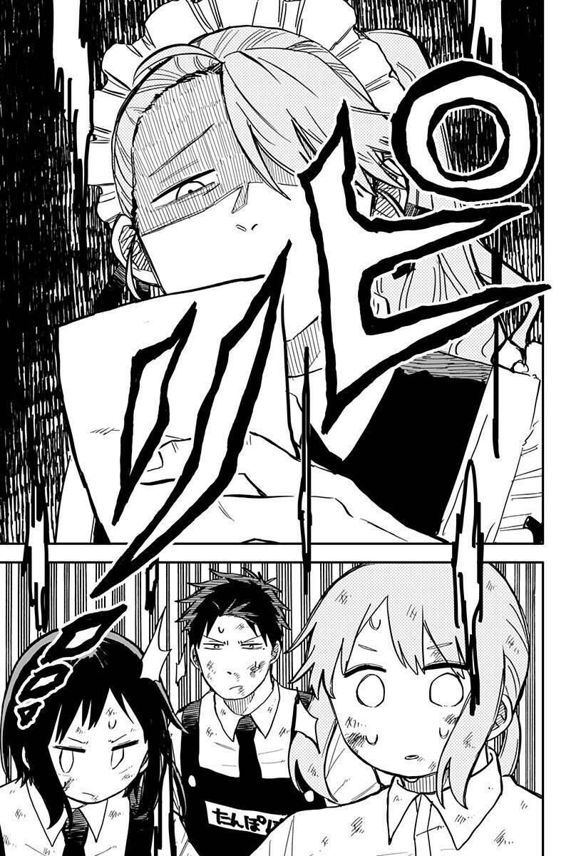 Youchien Wars - Chapter 19 - Page 13