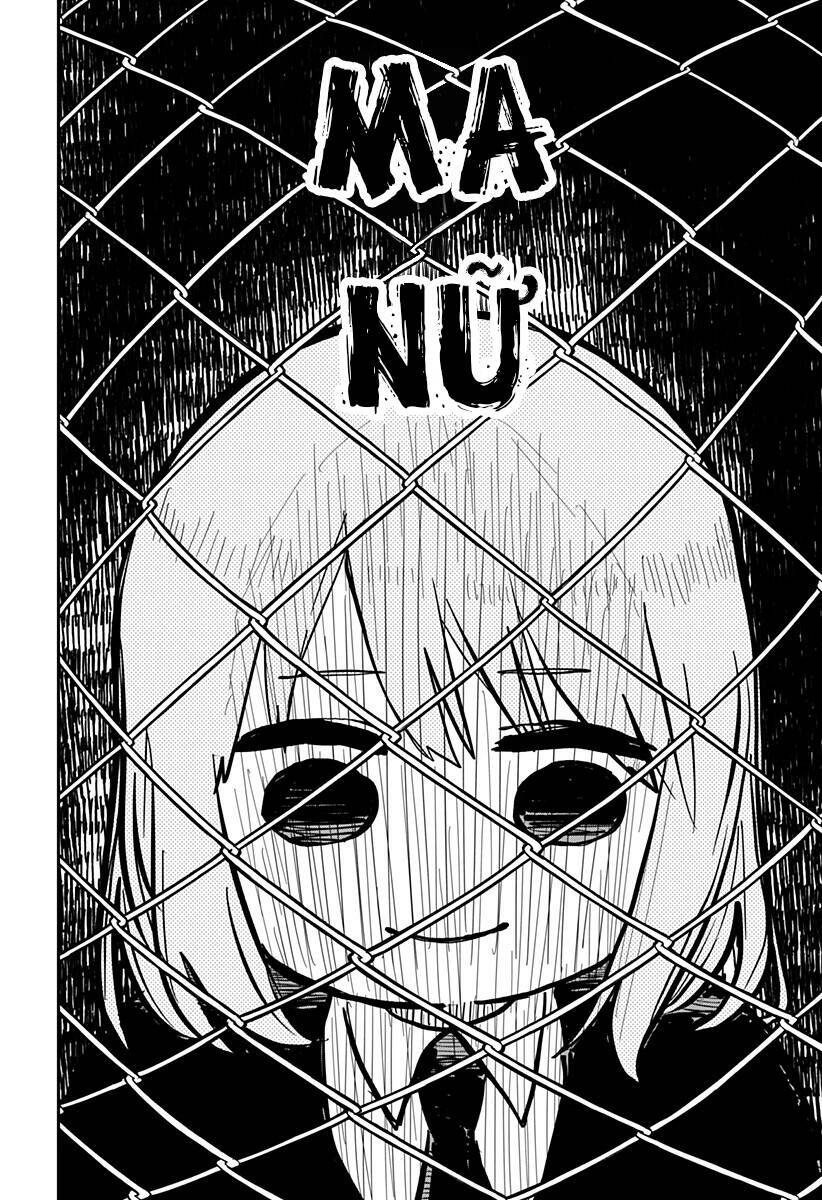 Youchien Wars - Chapter 19 - Page 4