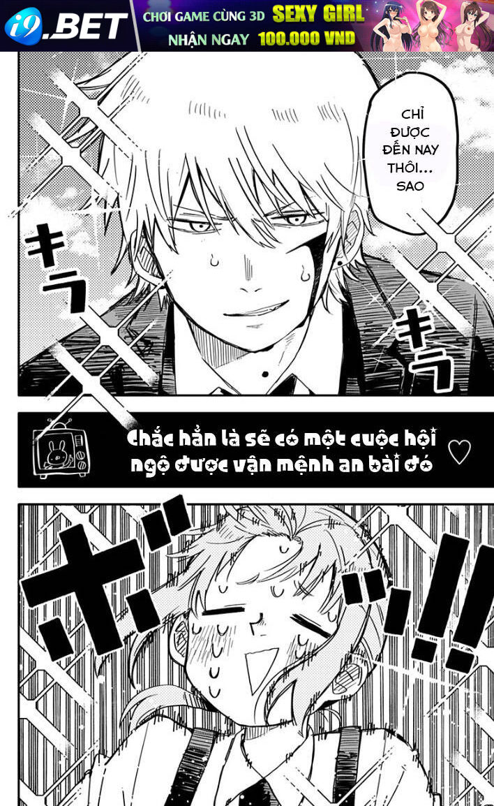 Youchien Wars - Chapter 2 - Page 16