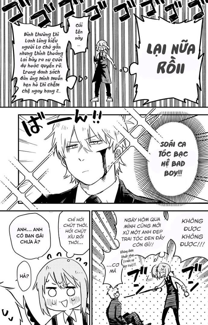 Youchien Wars - Chapter 2 - Page 17