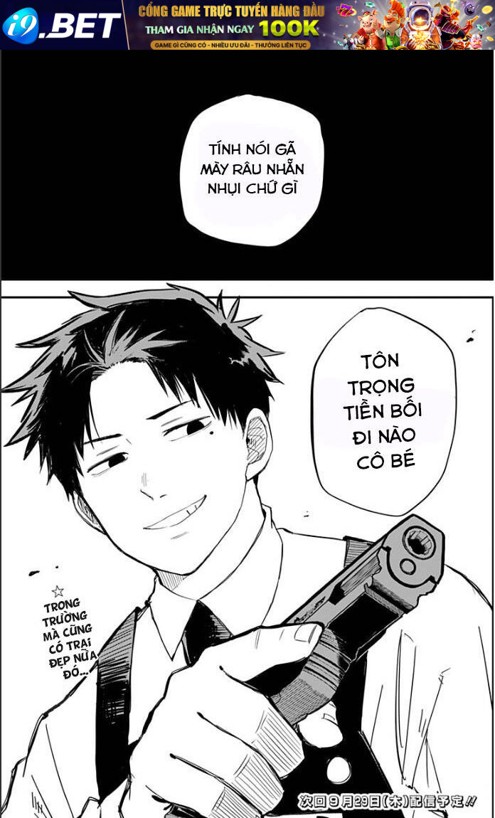 Youchien Wars - Chapter 2 - Page 28