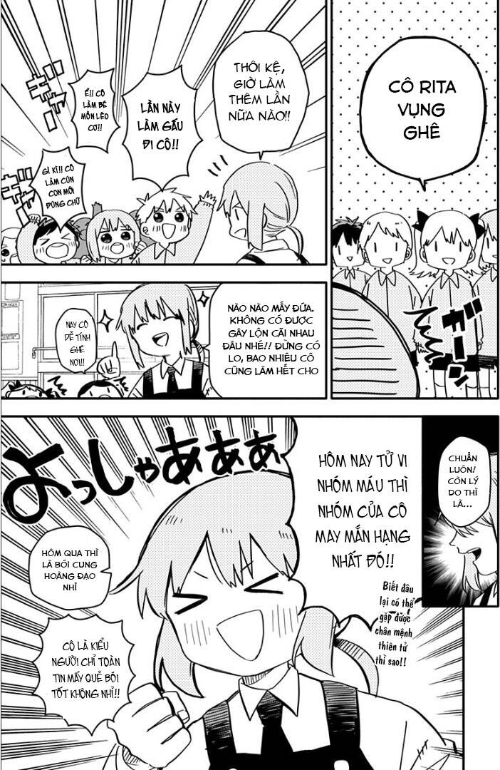 Youchien Wars - Chapter 2 - Page 3