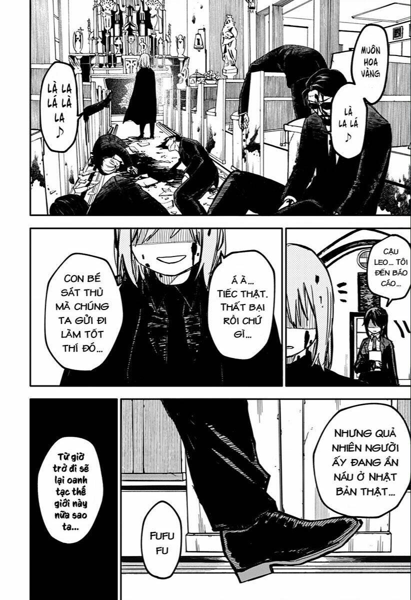 Youchien Wars - Chapter 20 - Page 11