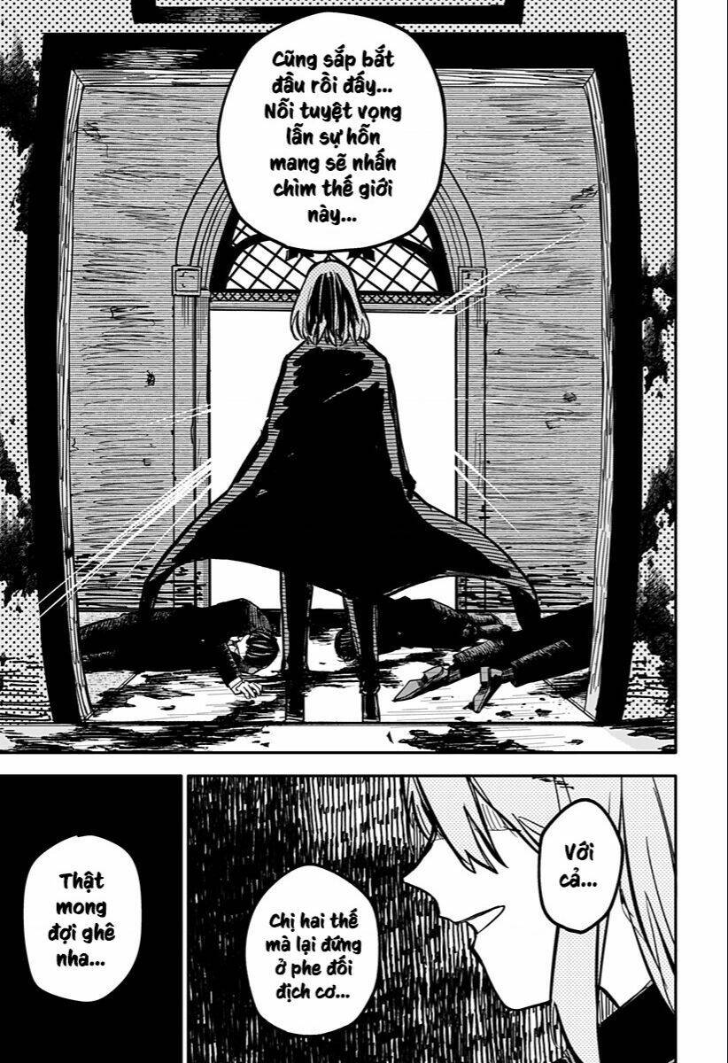 Youchien Wars - Chapter 20 - Page 12