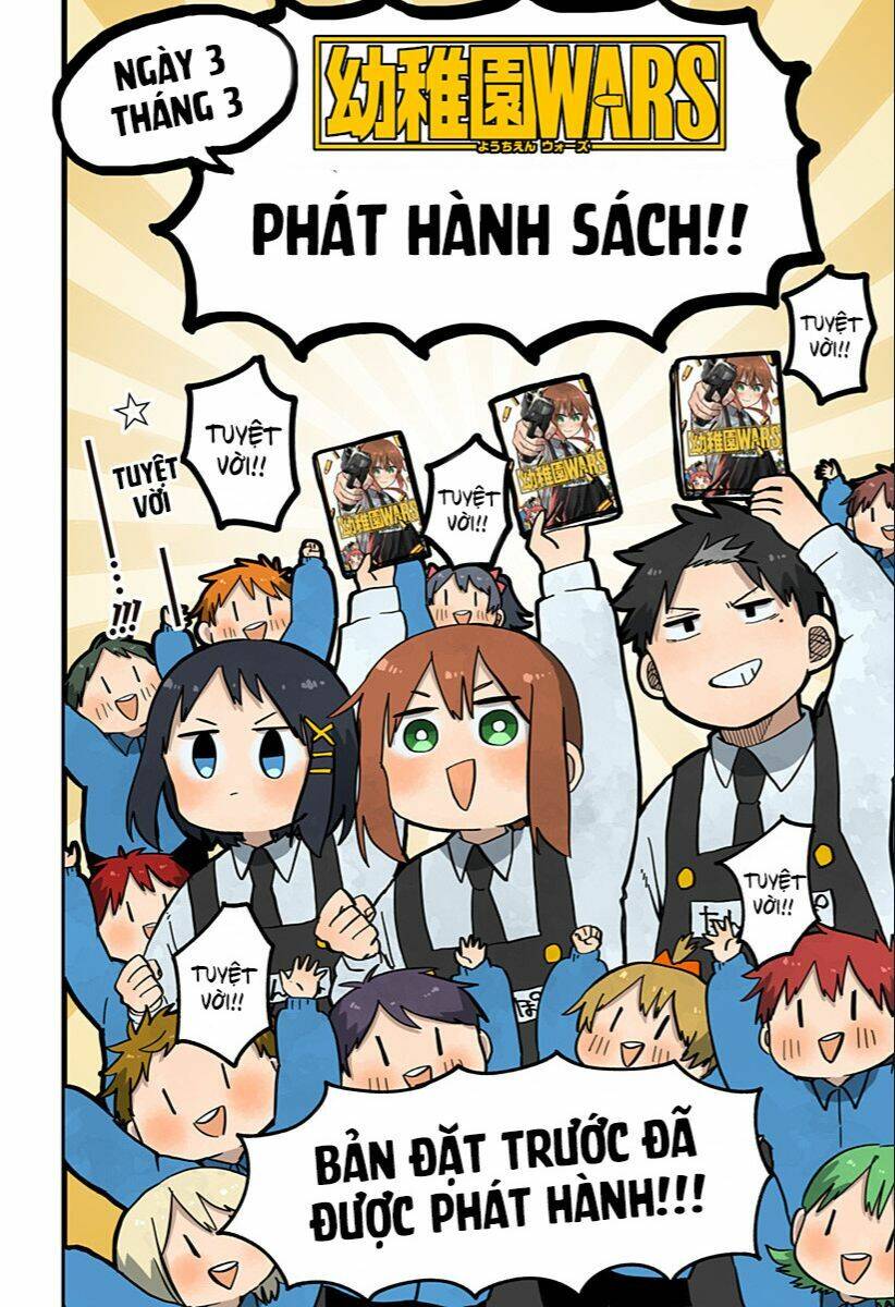 Youchien Wars - Chapter 20 - Page 24