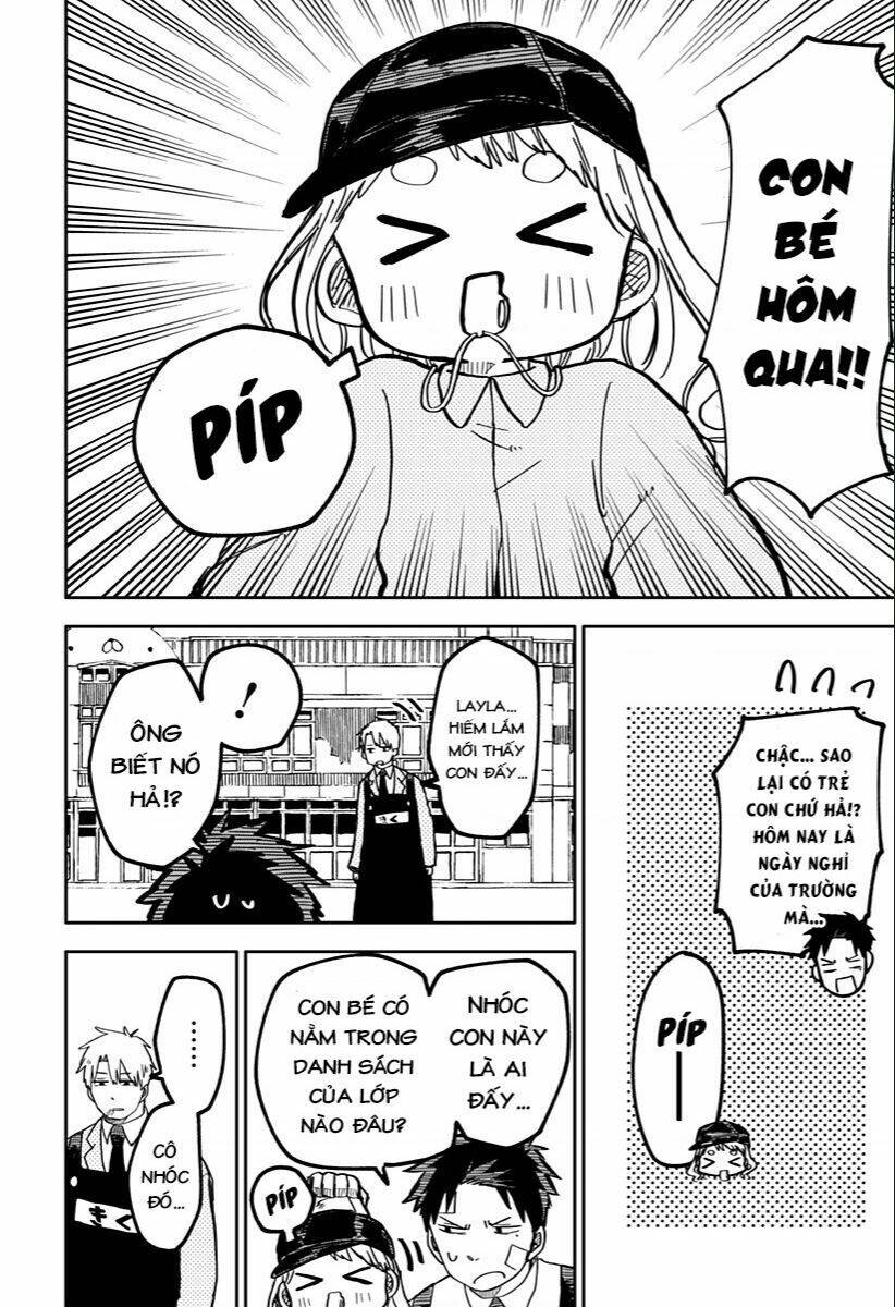 Youchien Wars - Chapter 20 - Page 5