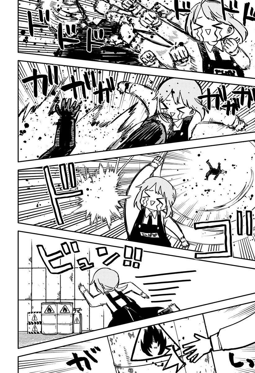 Youchien Wars - Chapter 21 - Page 33