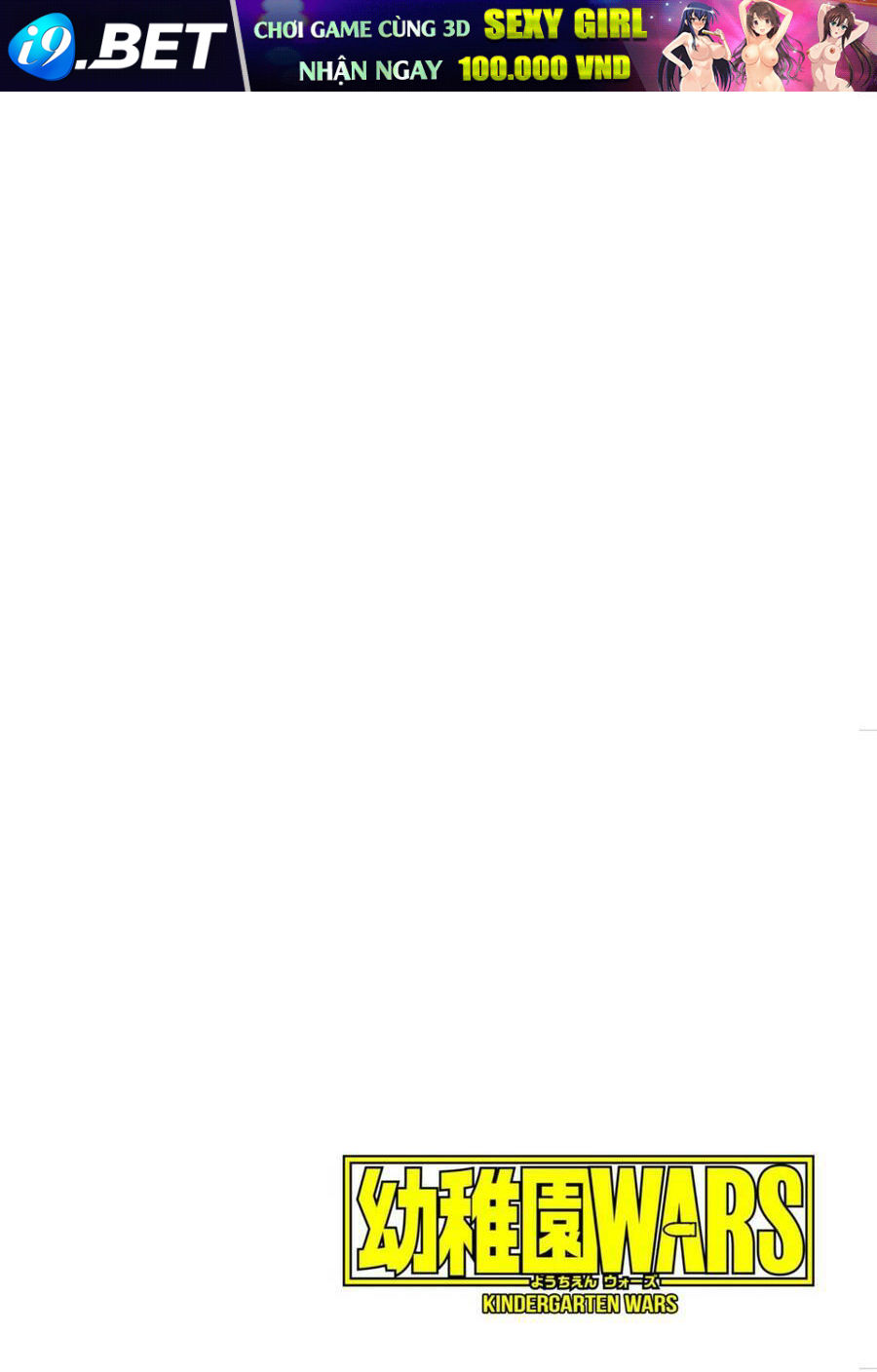 Youchien Wars - Chapter 21 - Page 3