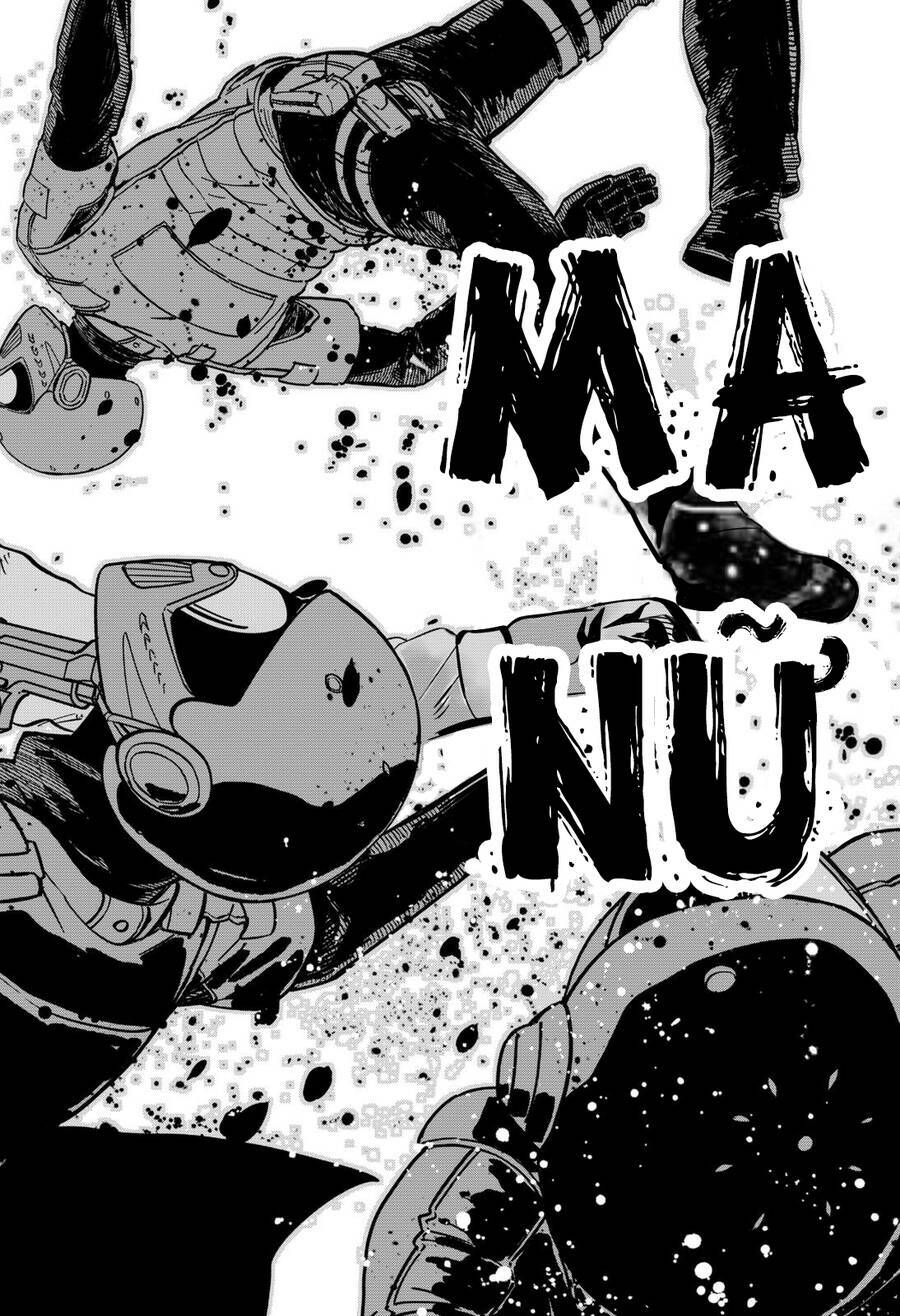 Youchien Wars - Chapter 22 - Page 15