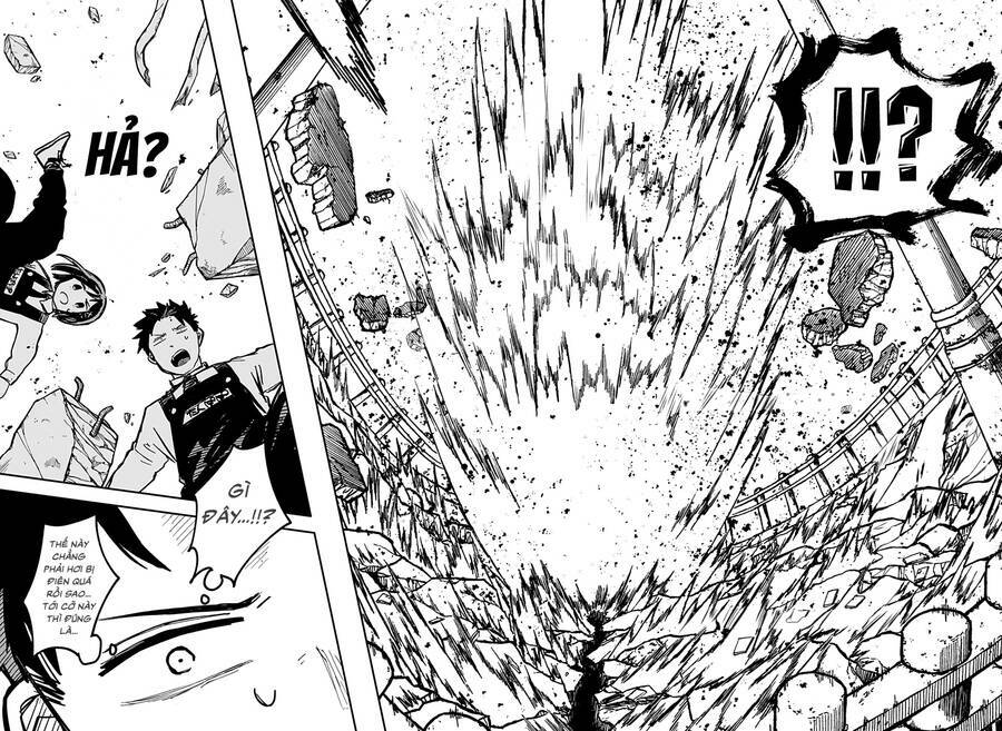 Youchien Wars - Chapter 23 - Page 13