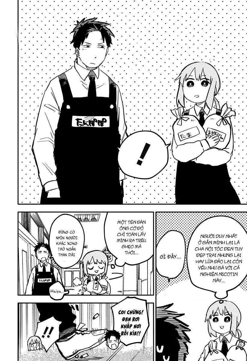 Youchien Wars - Chapter 25 - Page 13