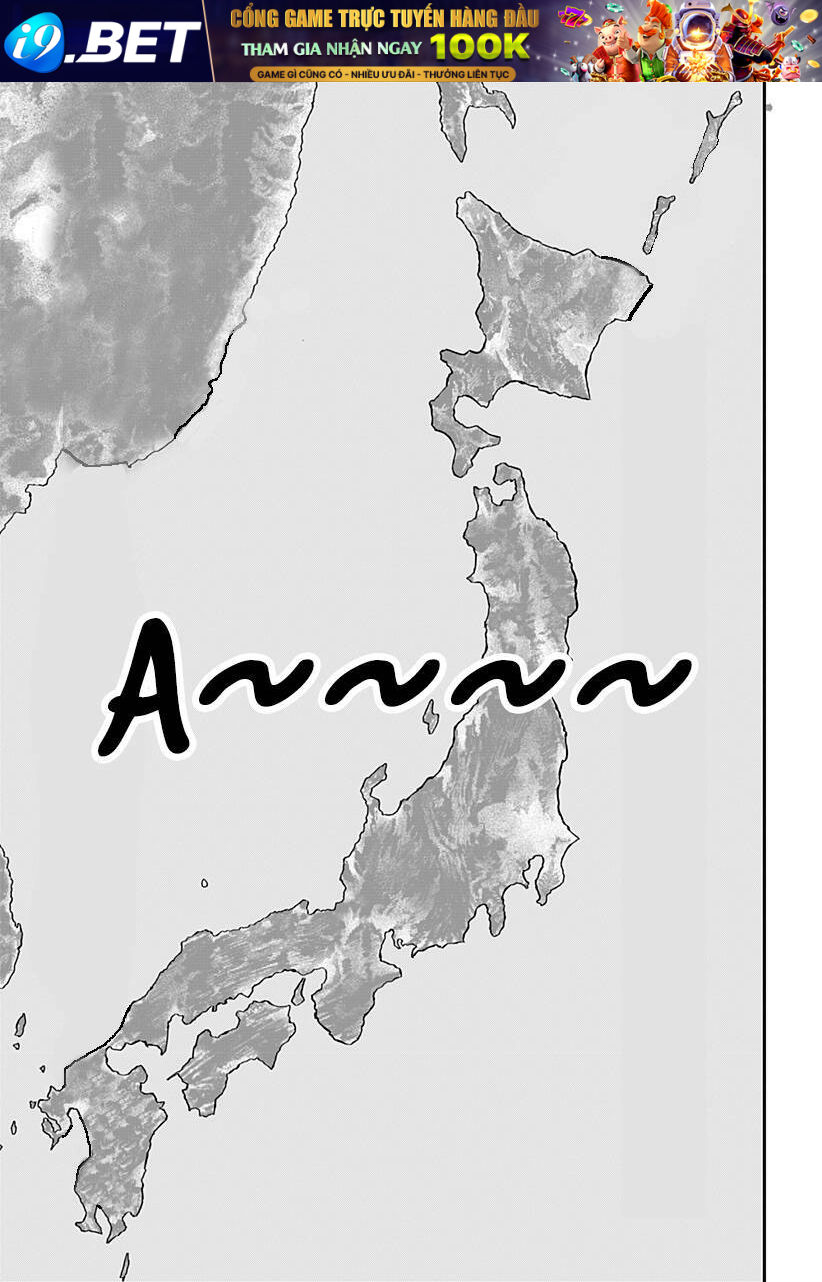 Youchien Wars - Chapter 25 - Page 17