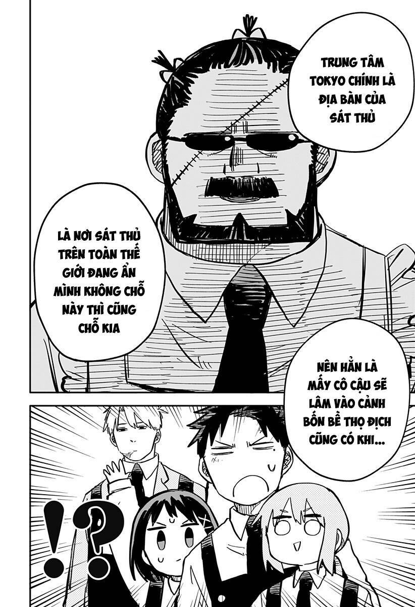 Youchien Wars - Chapter 25 - Page 5