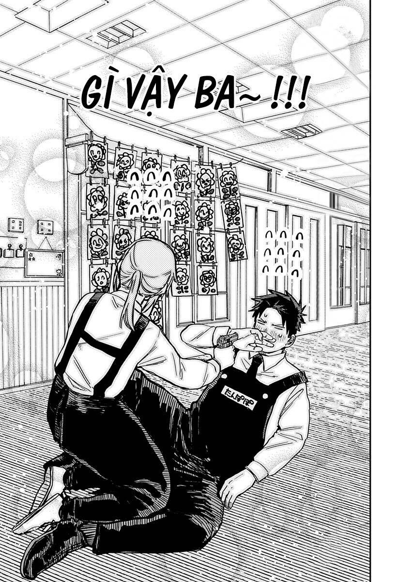 Youchien Wars - Chapter 26 - Page 11