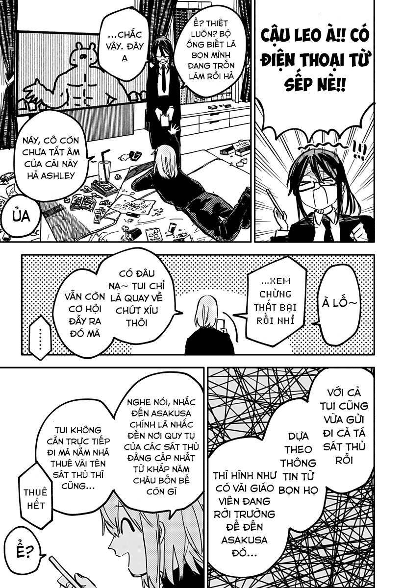 Youchien Wars - Chapter 28 - Page 11