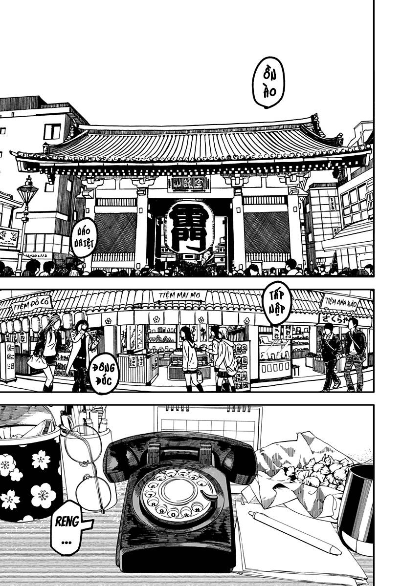 Youchien Wars - Chapter 28 - Page 13