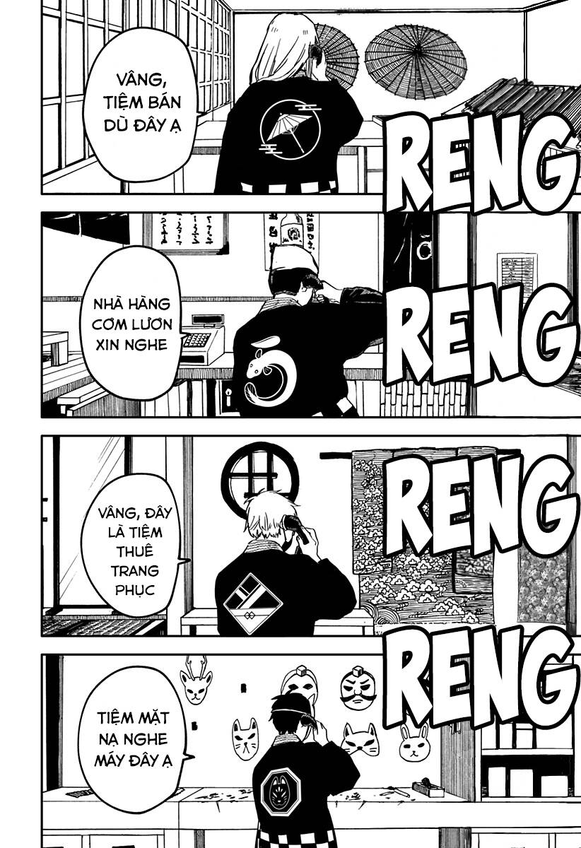 Youchien Wars - Chapter 28 - Page 14