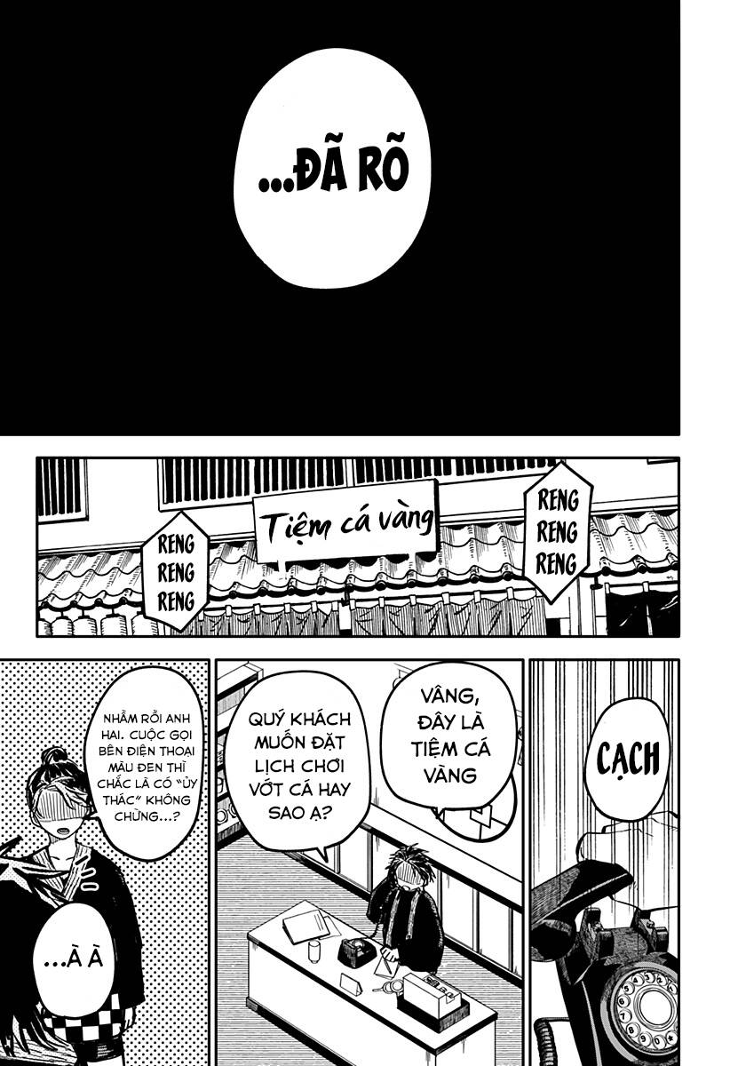 Youchien Wars - Chapter 28 - Page 15