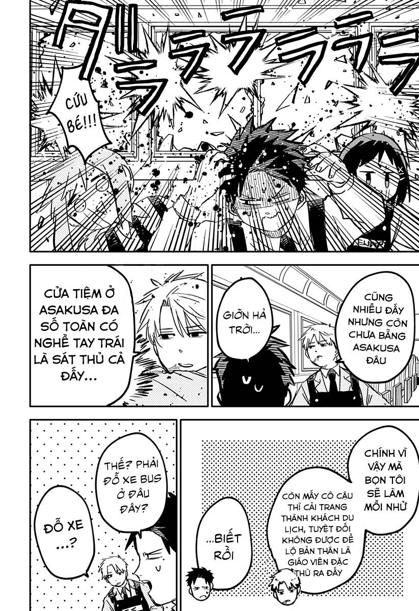 Youchien Wars - Chapter 28 - Page 4