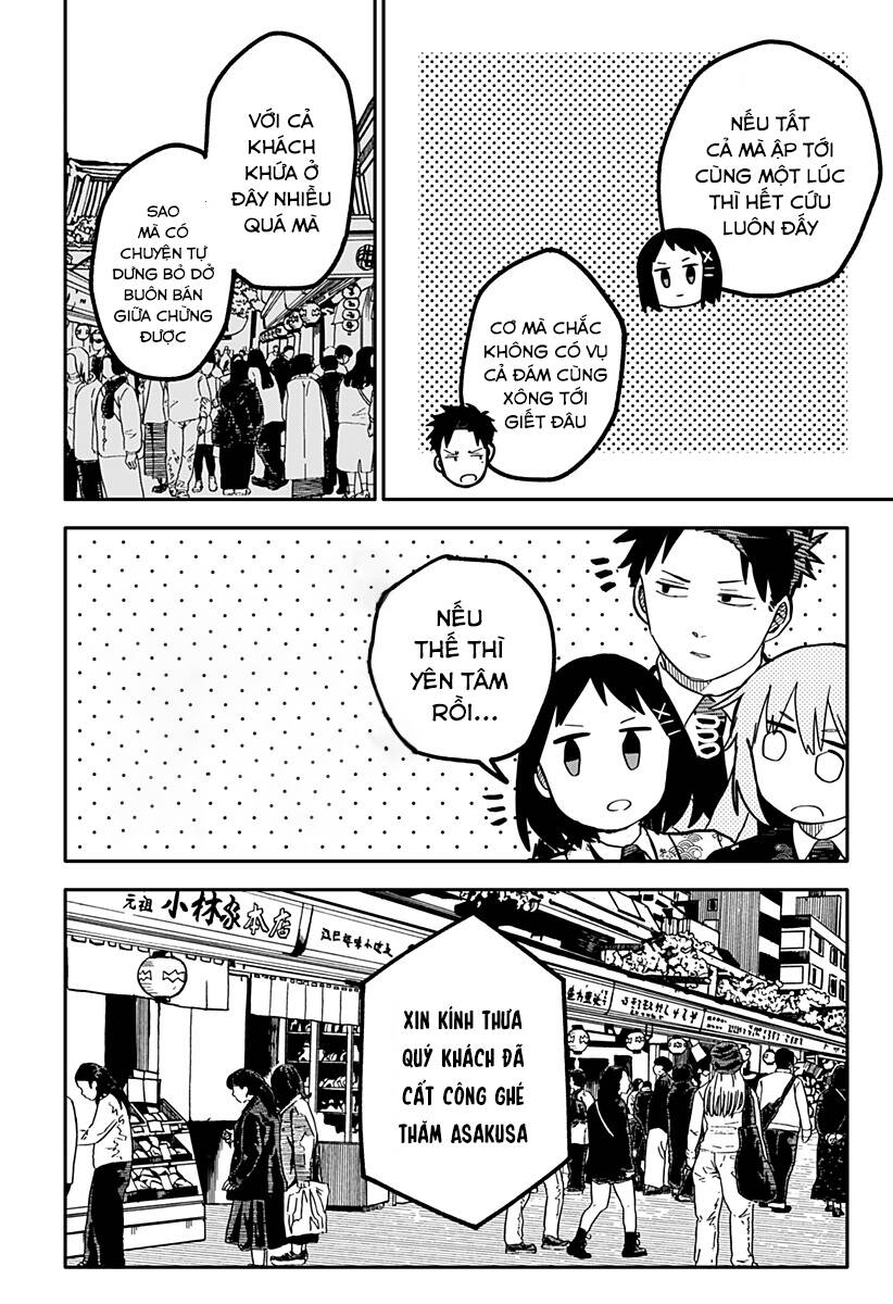 Youchien Wars - Chapter 29 - Page 9