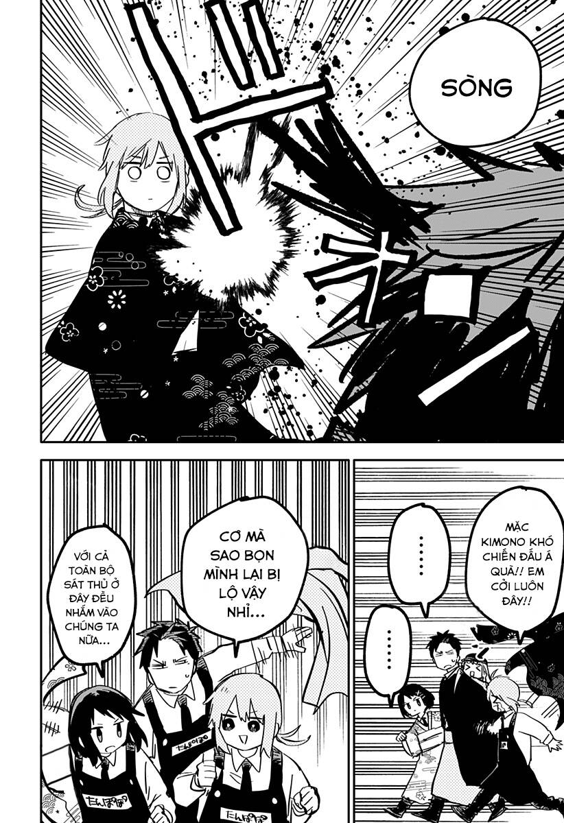 Youchien Wars - Chapter 29 - Page 15