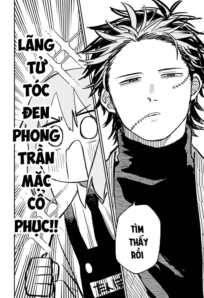 Youchien Wars - Chapter 29 - Page 17