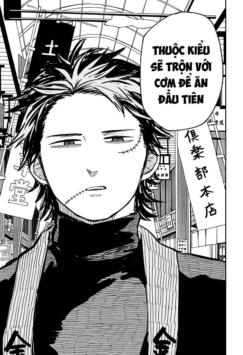 Youchien Wars - Chapter 29 - Page 20