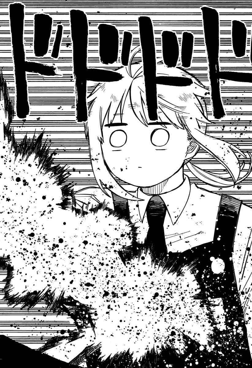 Youchien Wars - Chapter 29 - Page 21