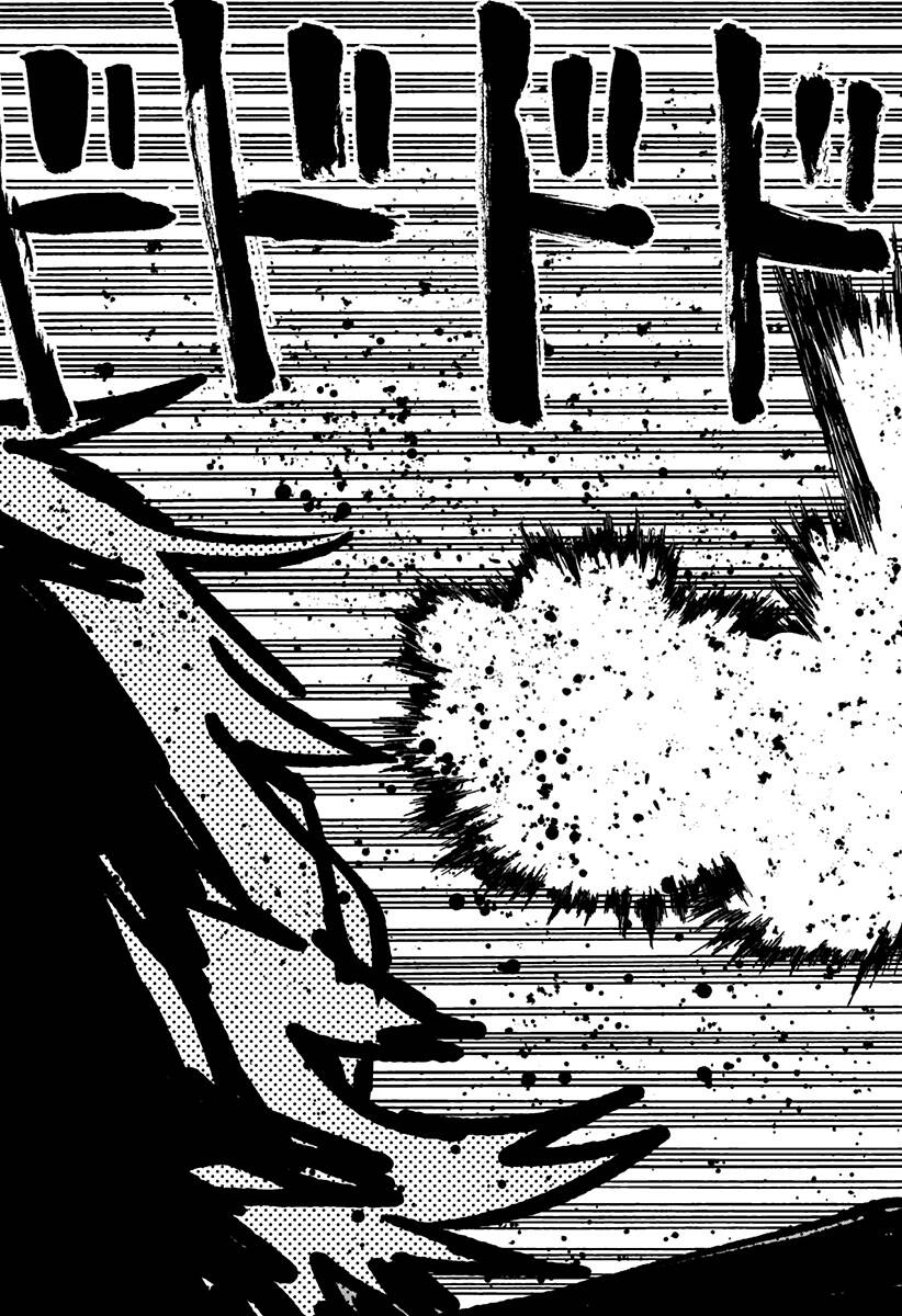 Youchien Wars - Chapter 29 - Page 22