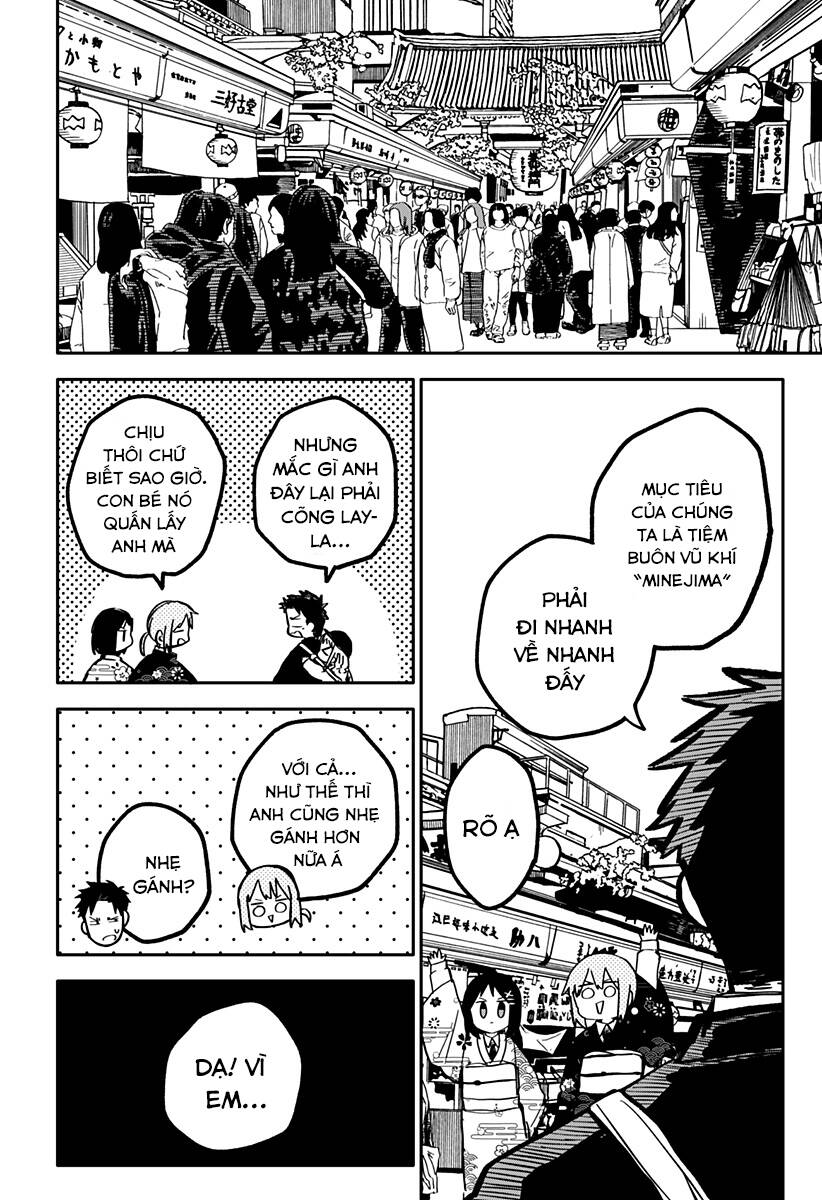 Youchien Wars - Chapter 29 - Page 5