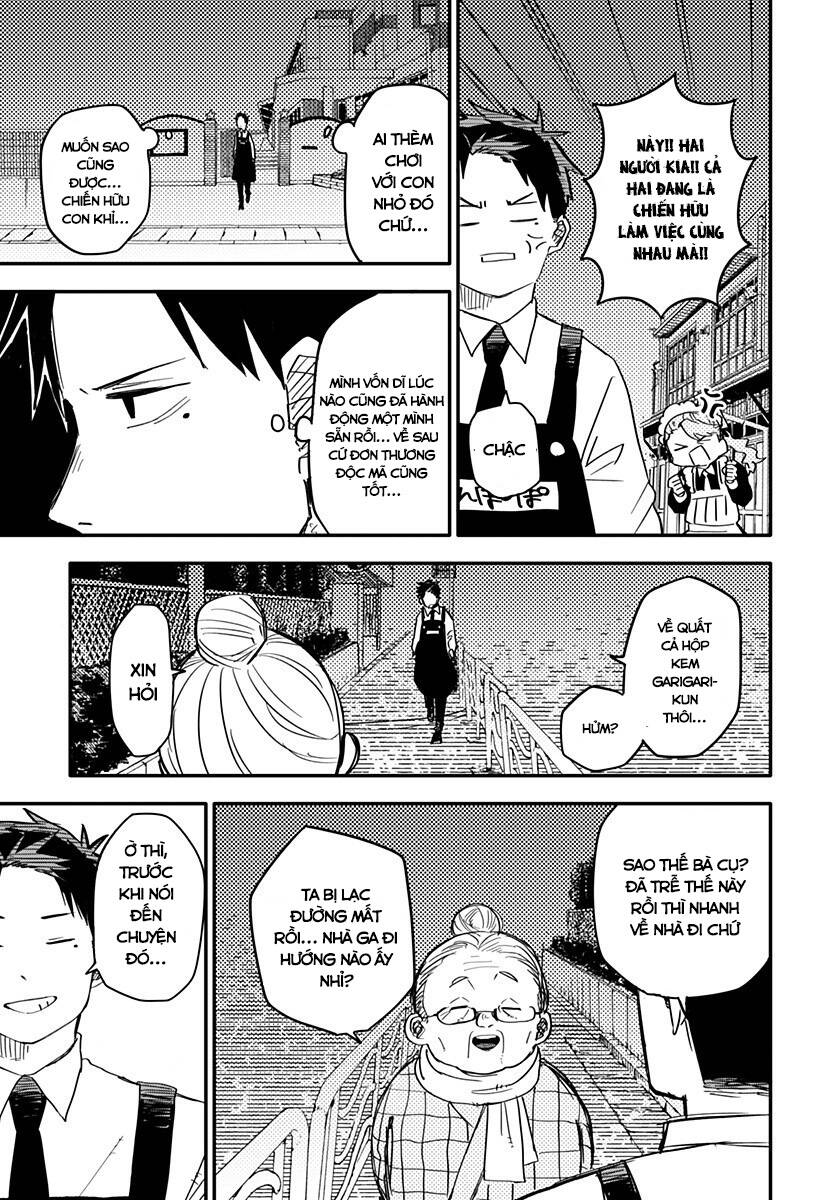 Youchien Wars - Chapter 3 - Page 13