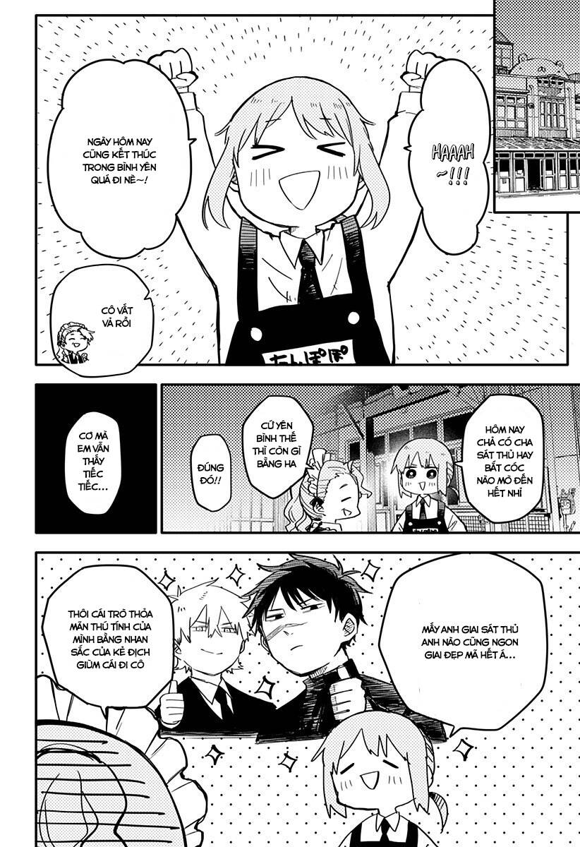 Youchien Wars - Chapter 3 - Page 4