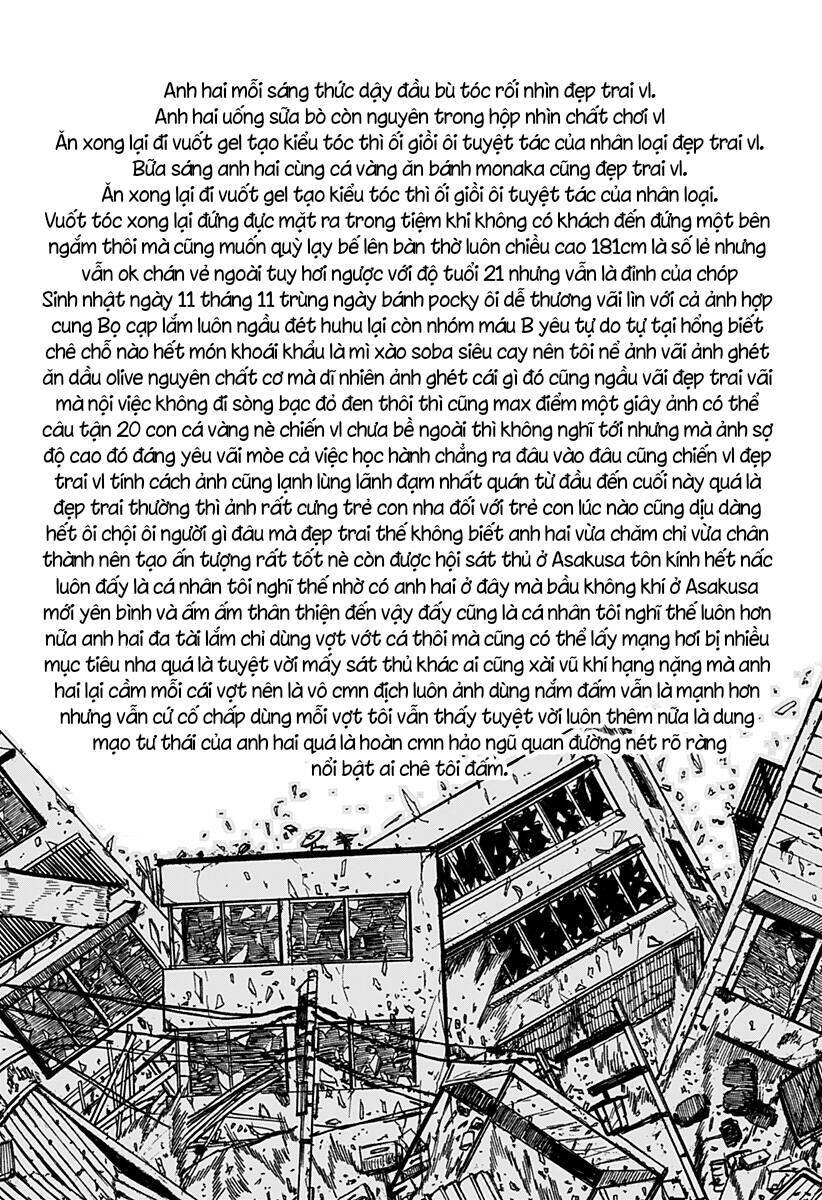 Youchien Wars - Chapter 31 - Page 11